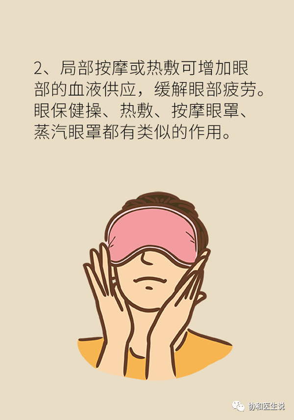 15.png