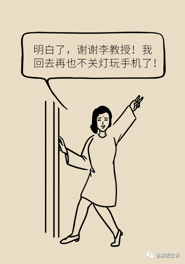 19.png