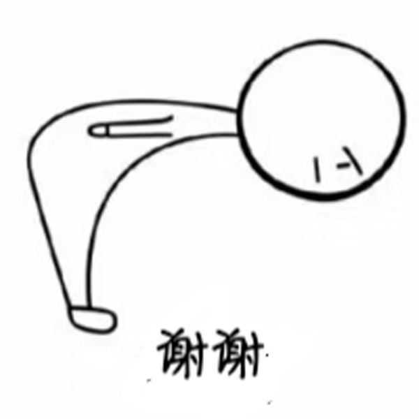 771842437700670259.png