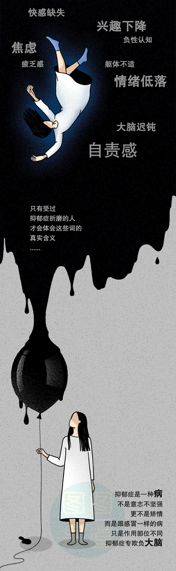 图5.png