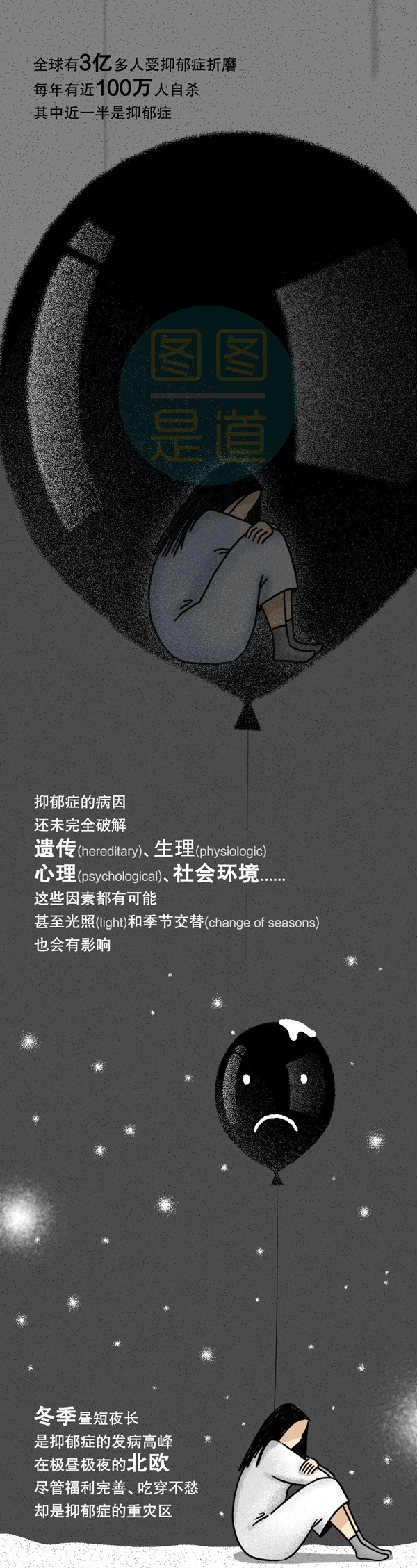 图9.png