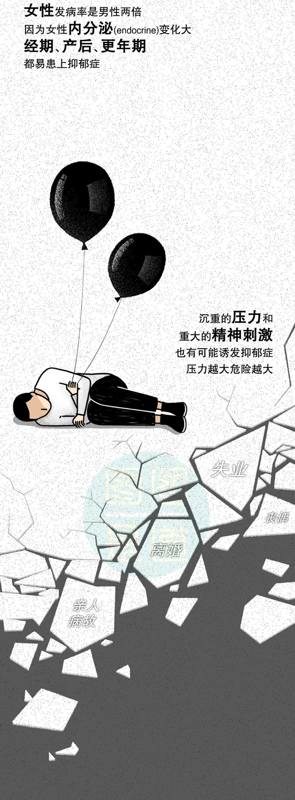 图10.png