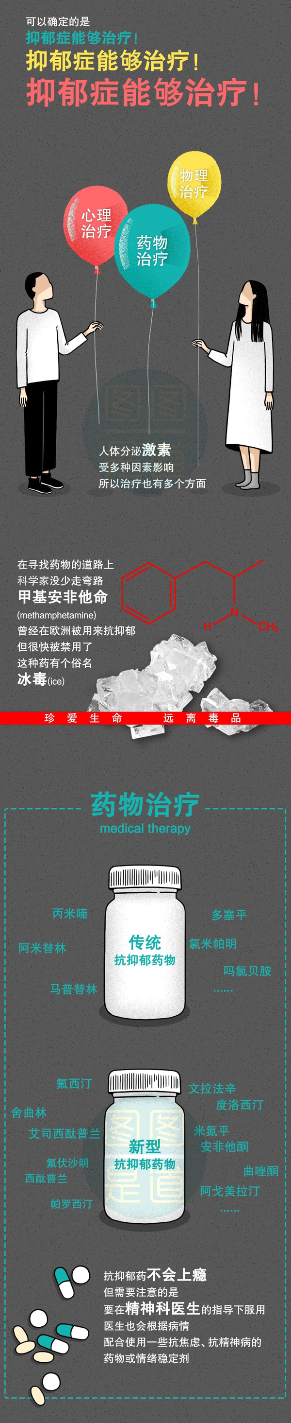 图11.png