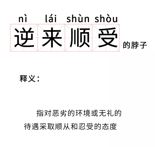 微信图片_20191018141407.png