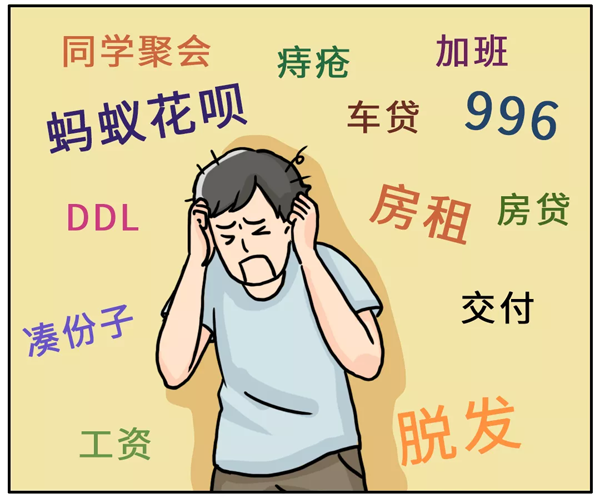 微信图片_20191018141555.png