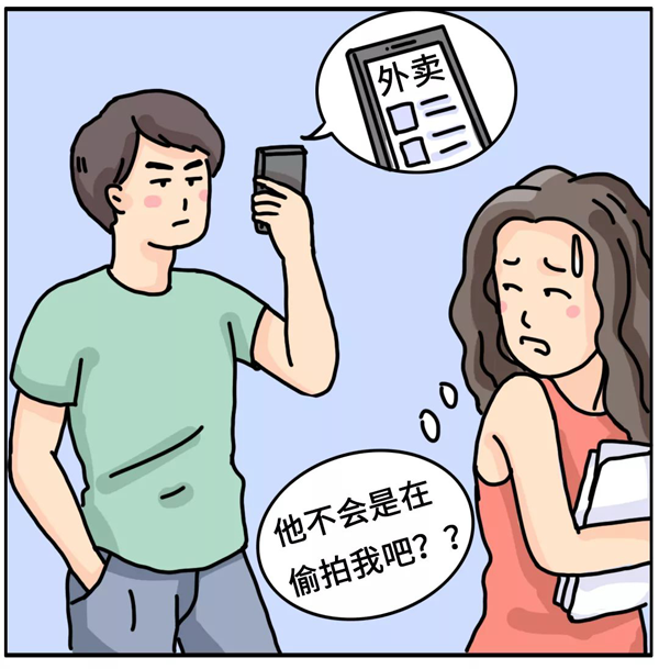 微信图片_20191018141758.png