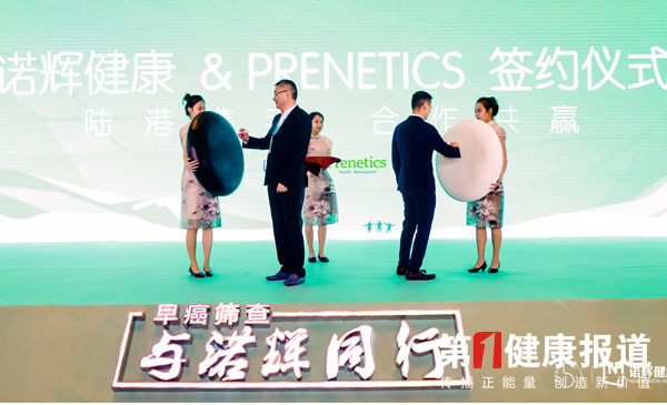 合作仪式.jpg