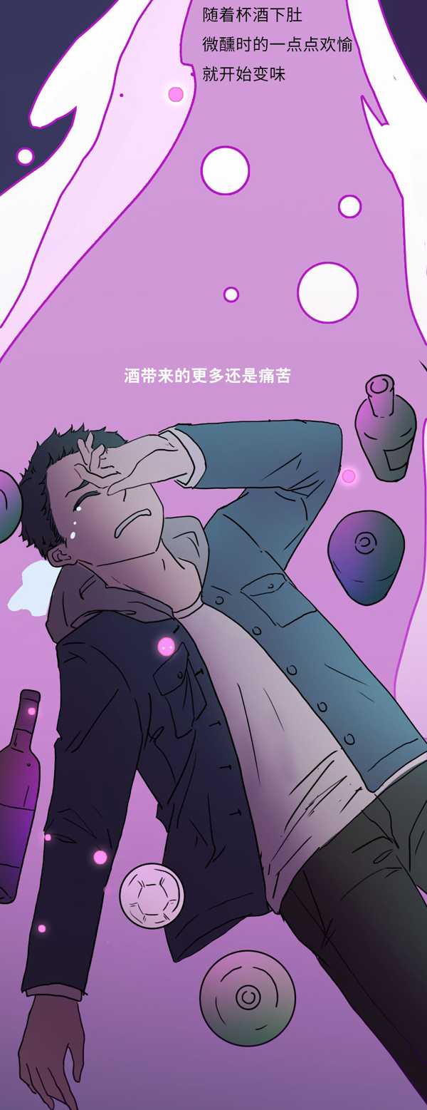 14.png
