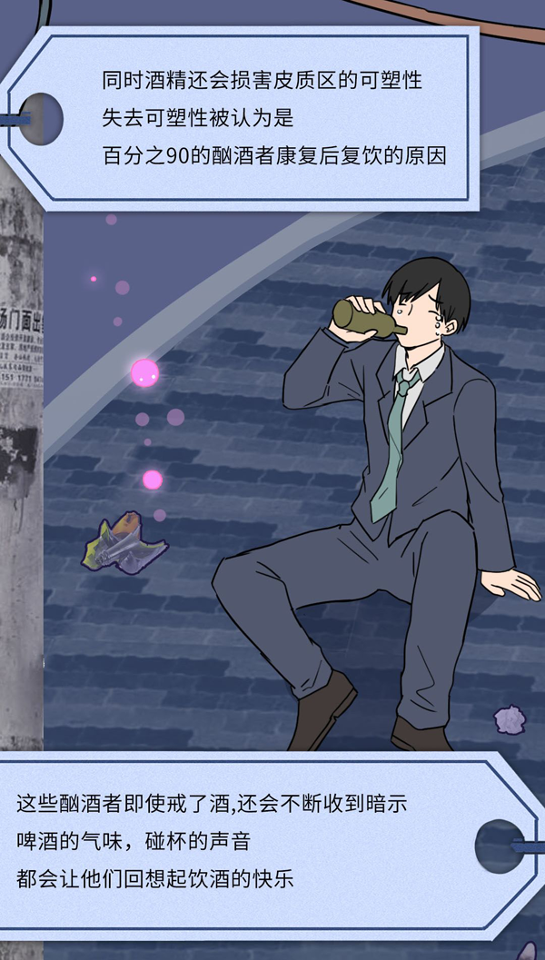 24.png