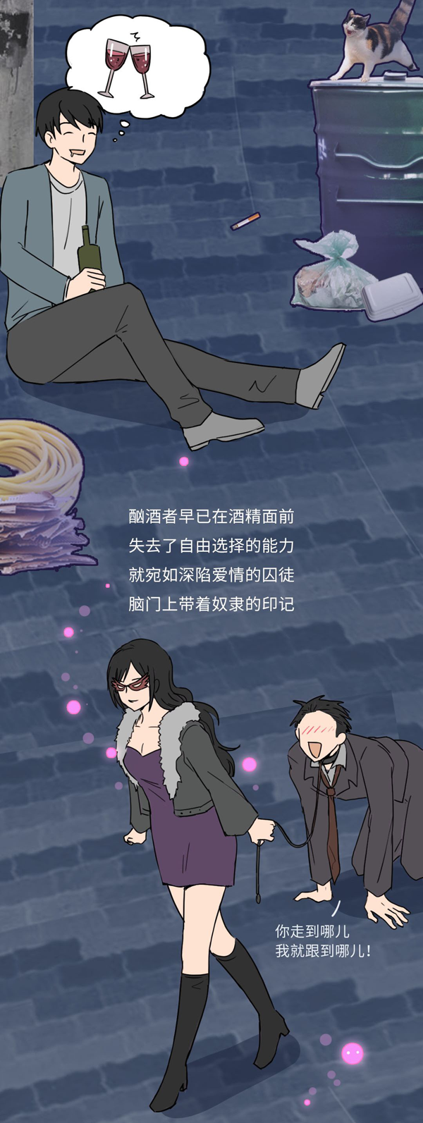 25.png