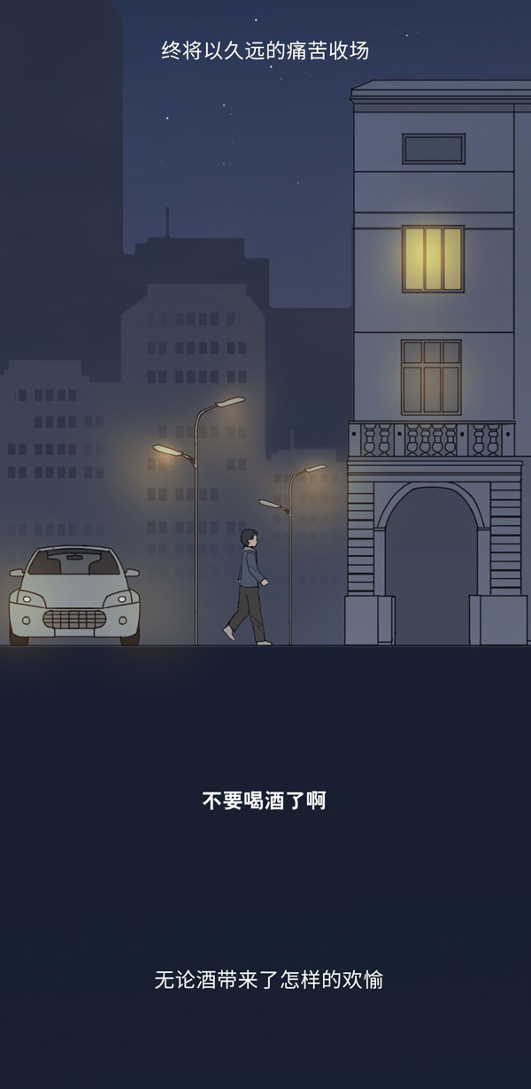 29.png