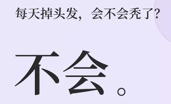 tcsjj.png