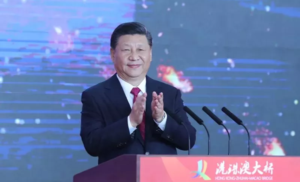 “中国奇迹”靠什么？习近平给出三个关键词