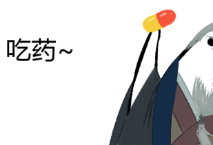 微信图片_20191025164923.gif
