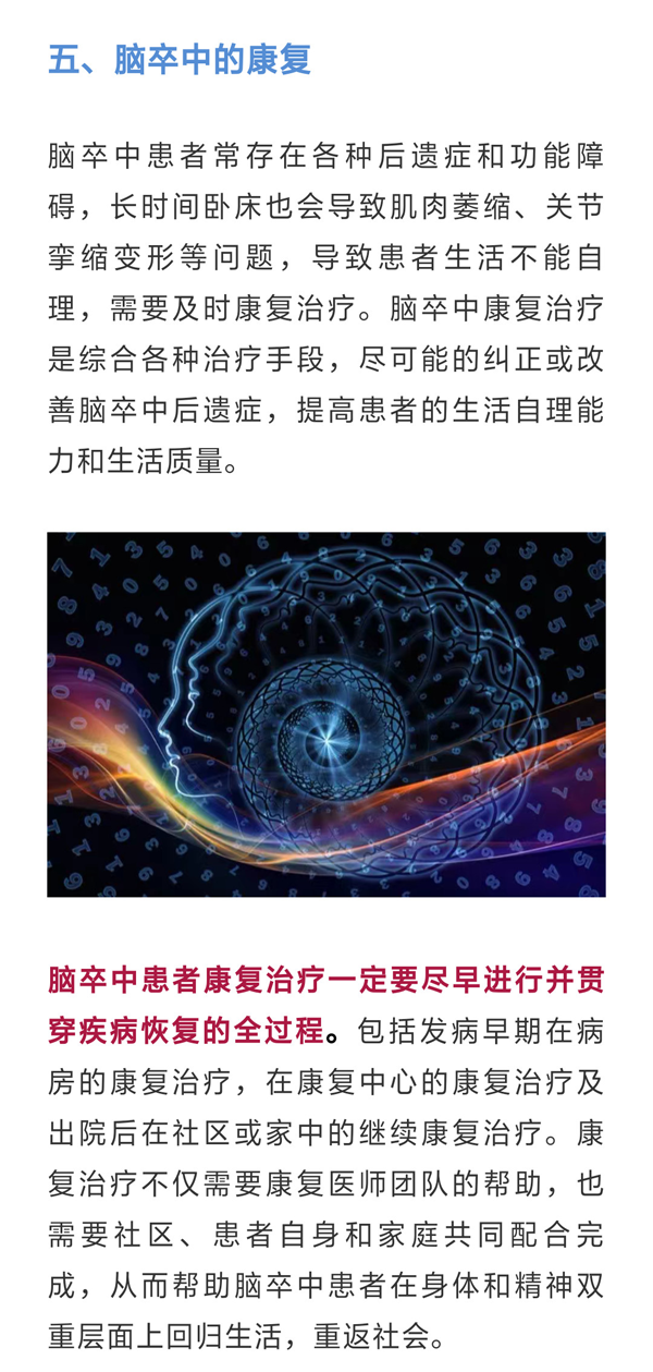 微信图片_20191029113610.png