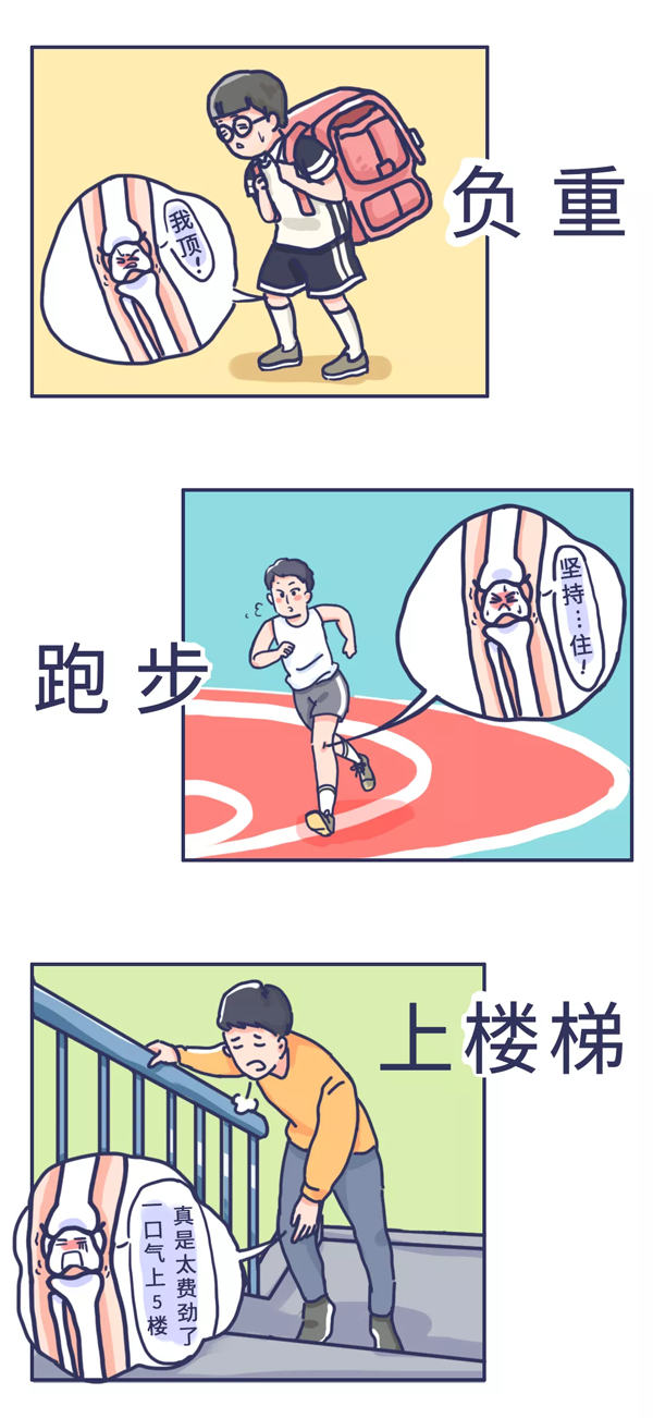 6.png