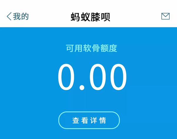 微信图片_20191031152133.png