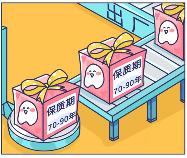 微信图片_20191031135916.png