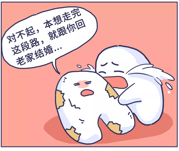 微信图片_20191031135925.png