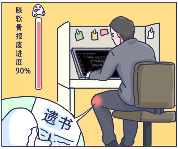 微信图片_20191031135955.png
