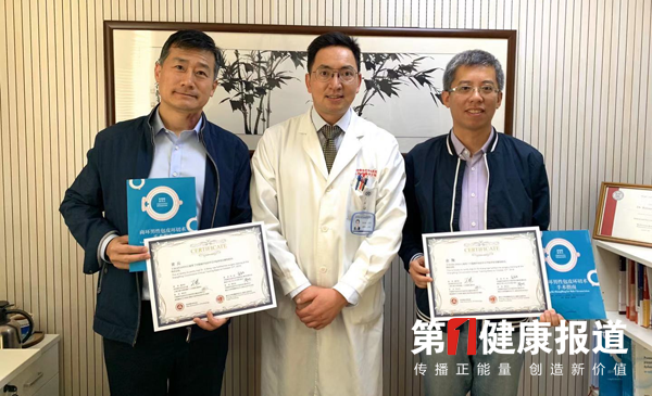 援外医疗队代表赴复旦大学附属静安区中心医院学习 “中国商环”技术