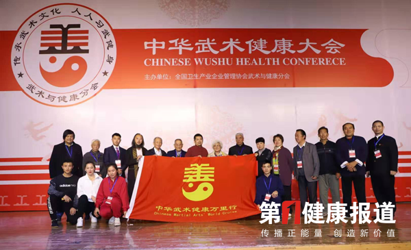 带logo图.png
