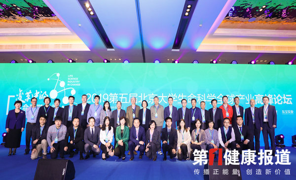 微信图片_20191111172340.jpg
