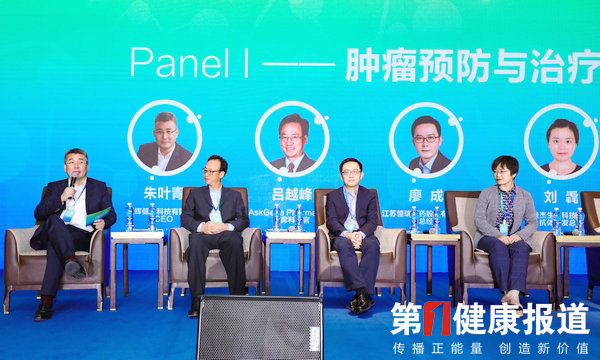 诺辉健康助力北大生命科学“研学产资”体系建设