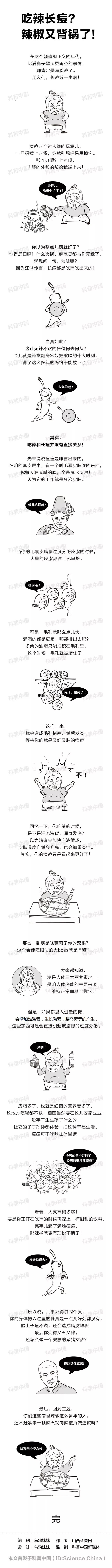 1573808516831092.png 微信图片_20191115164725.png