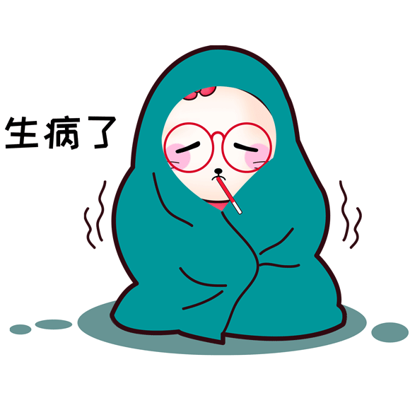 微信图片_20191119105945.gif