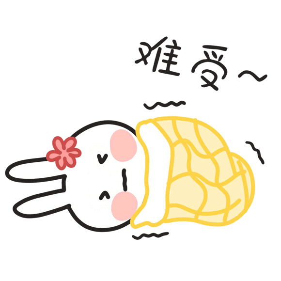 微信图片_20191119110020.gif