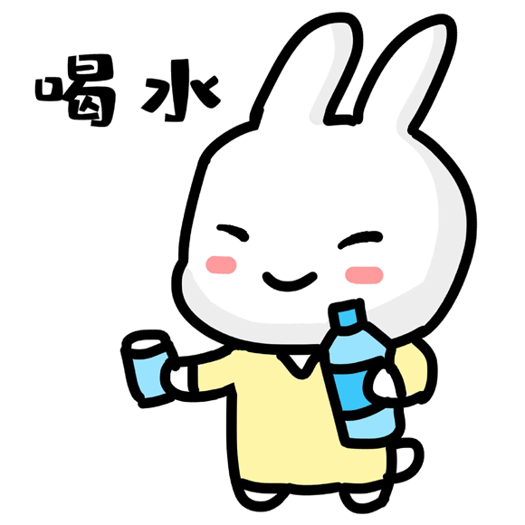 微信图片_20191119110054.gif