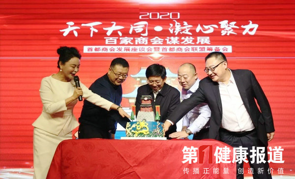 微信图片_20191217134302.jpg