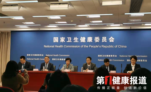 低温是慢病祸首 国家卫健委答第一健康报道记者问