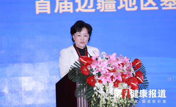 郭会长.jpg