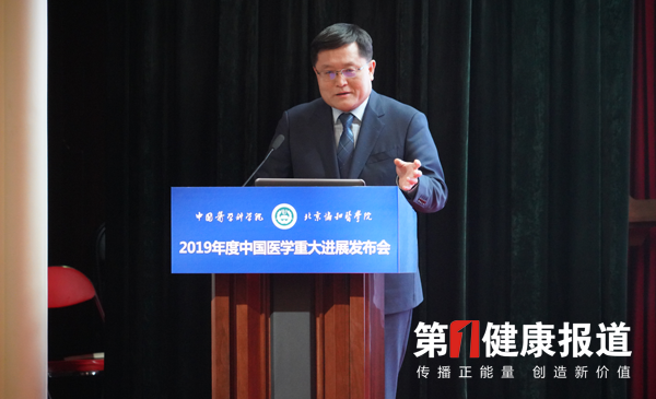 抗癌药上市证明我国有能力与美同水平研发