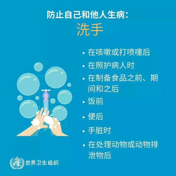 微信图片_20200120135421.jpg