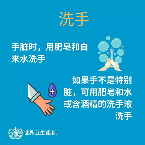 微信图片_20200120135430.jpg