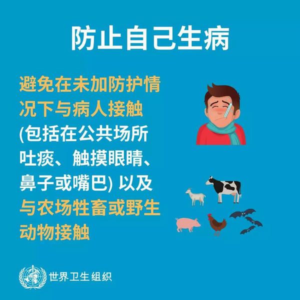 微信图片_20200120135437.jpg