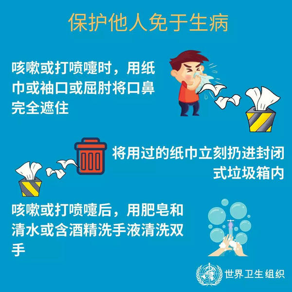 微信图片_20200120135443.jpg