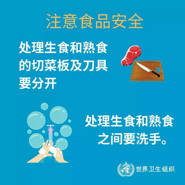 微信图片_20200120135450.jpg
