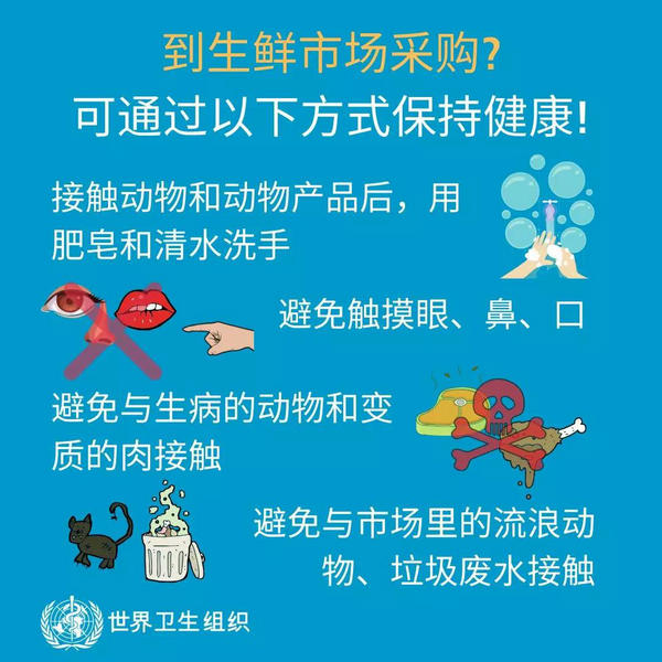 微信图片_20200120135501.jpg