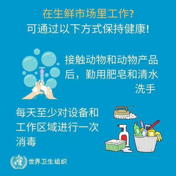 微信图片_20200120135507.jpg