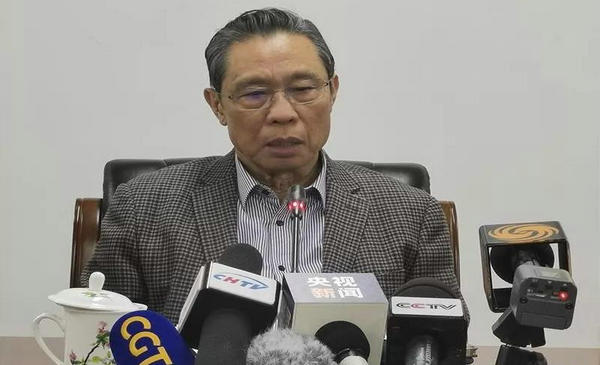 新型冠状病毒肺炎丨钟南山院士怎么说？