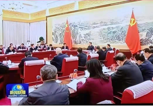 党中央成立应对疫情工作领导小组