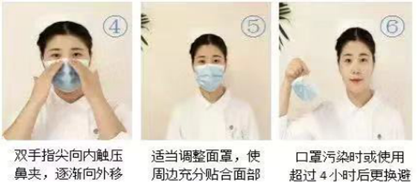 图片3.png