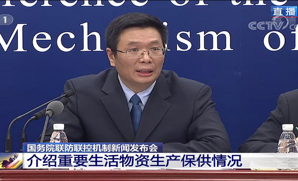 全国36个大中城市米面油零售价格与节前基本持平