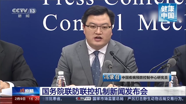 微信图片_20200210172529.png