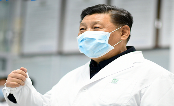 中西医结合抗击新冠肺炎 有信心有能力有诊疗方案