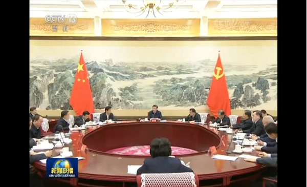 微信图片_20200213131743.png